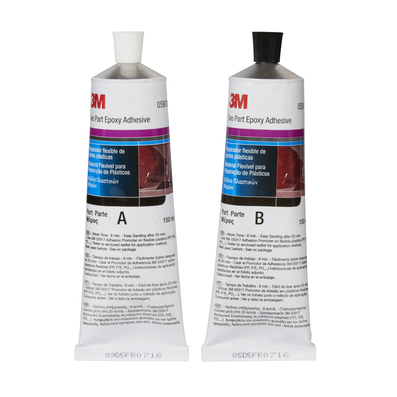 3M Plastic Repair Material