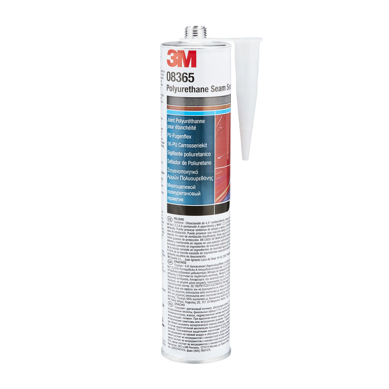 3M PU Fugenflex 08365