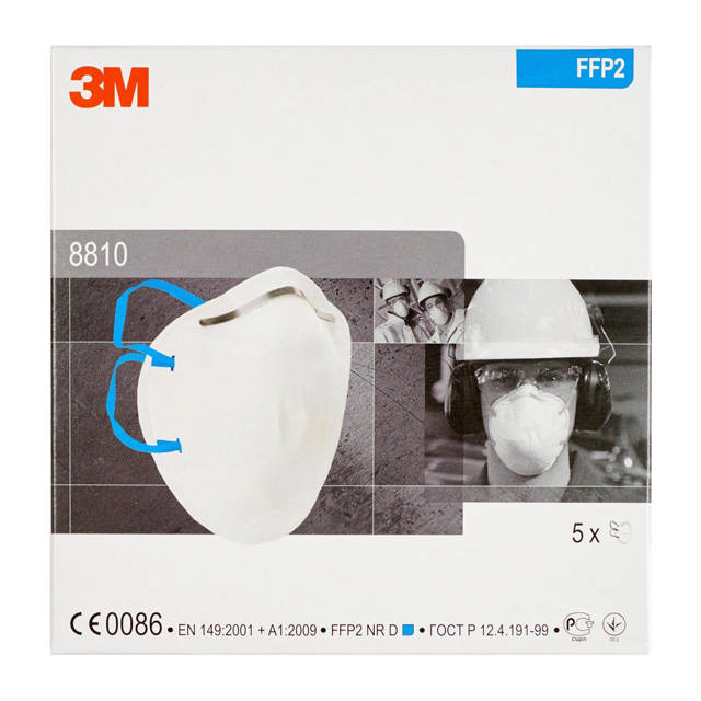 3M Atemschutzmaske 8810 FFP2