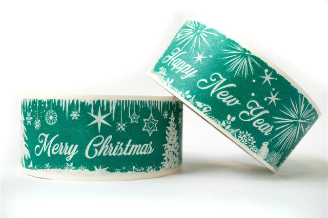 Merry Christmas Happy New Year